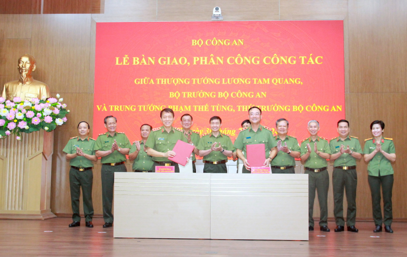 Hội nghị giao ban Bộ tháng 7 -1