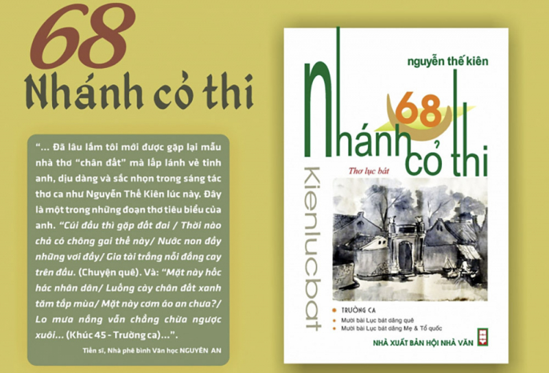 t%3fp tho l%3fc bát c%3fa nguy%3fn th%3f kiên.jpg -1