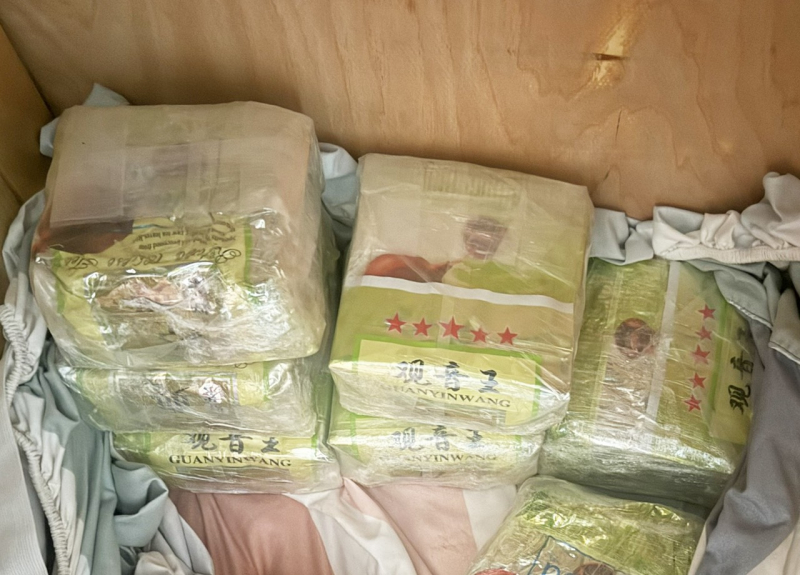 Triệt phá đường dây ma túy xuyên quốc gia từ 