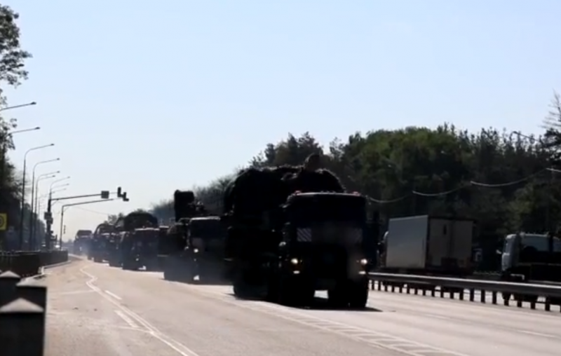 16_8_2024_quocte_xungdotngaukraine.png -0