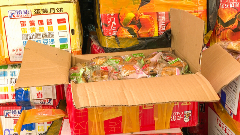 Kiểm tra xe ô tô phát hiện 12.000 bánh trung thu không rõ nguồn gốc -0