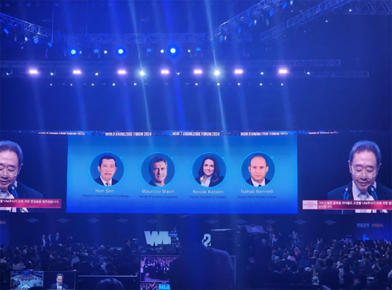 Diễn đàn Tri thức Thế giới lần thứ 25: Hành trình hướng tới sự hòa hợp -0