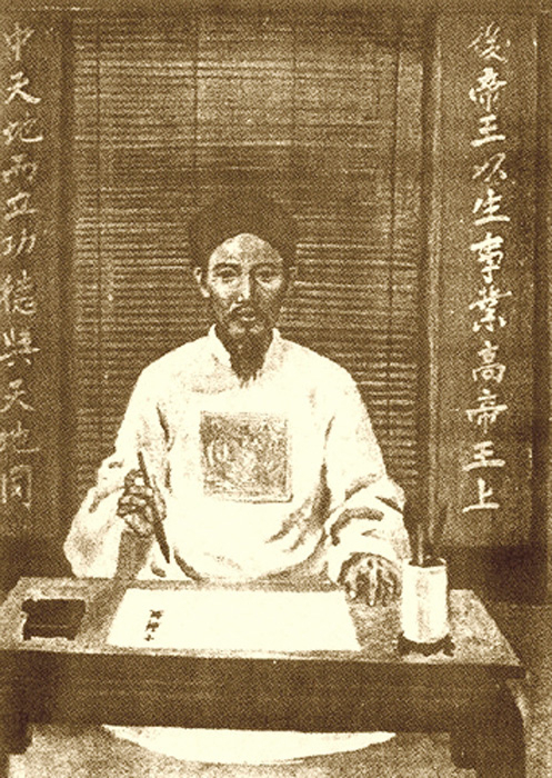 image001.jpg -0