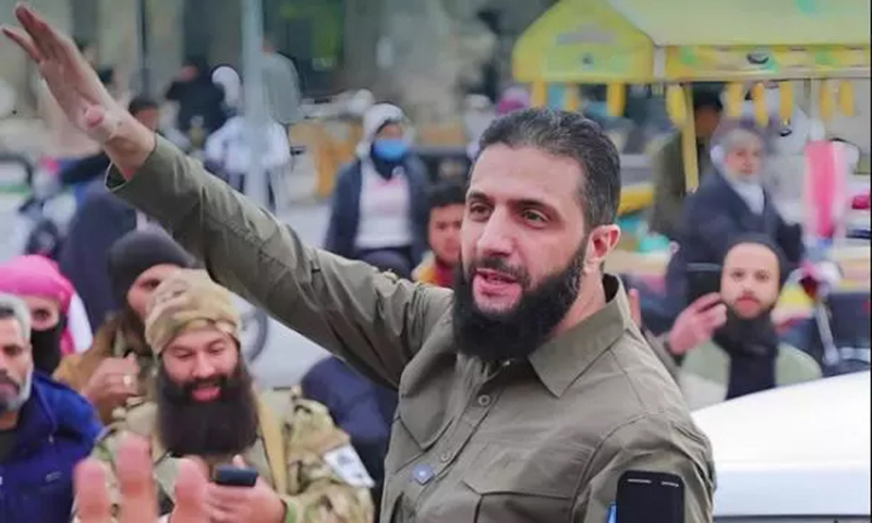 Al-Julani là ai? -0