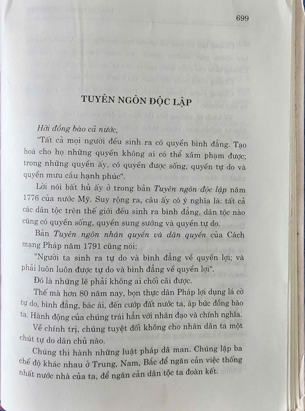 z6174046786688_3a7d55e44da47f664501ededbd6df7dd.jpg -0