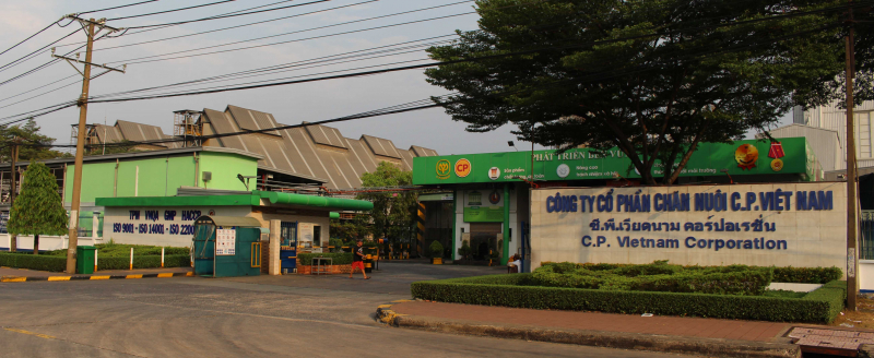 Nhiều vi phạm về quản lý và thực thi pháp luật về bảo vệ môi trường trong các khu công nghiệp ở Đồng Nai -0