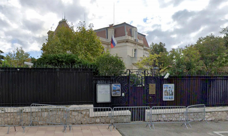 Lãnh sự quán Nga ở Pháp bị ném bom xăng -0