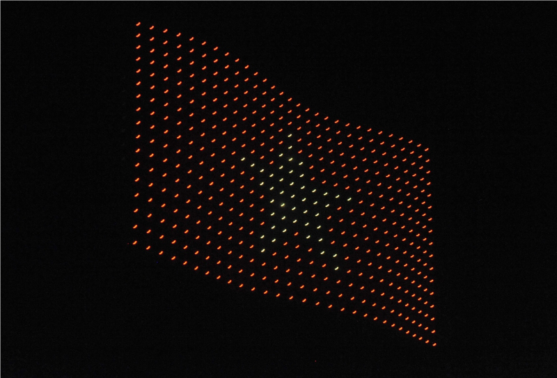 Mãn nhãn tiệc ánh sáng với 500 thiết bị bay trên bầu trời Buôn Ma Thuột -0