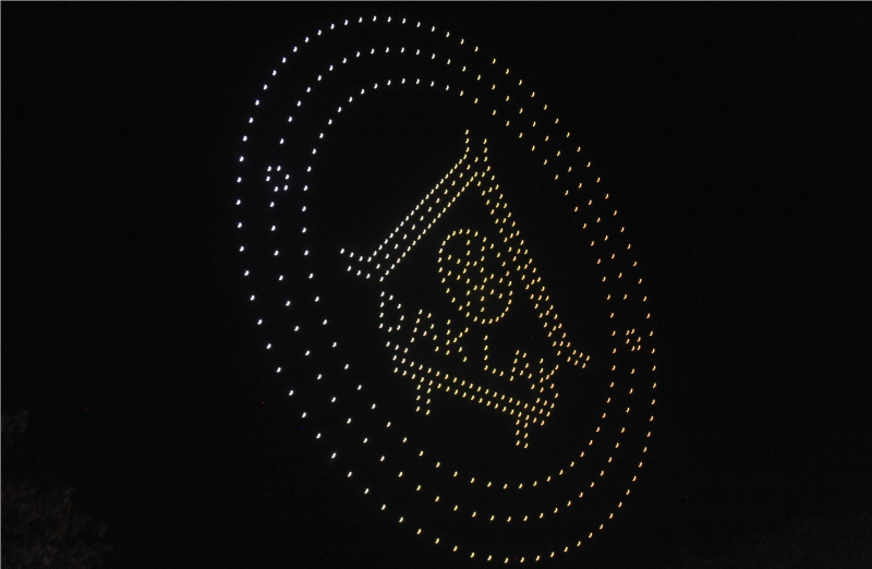 Mãn nhãn tiệc ánh sáng với 500 thiết bị bay trên bầu trời Buôn Ma Thuột -0