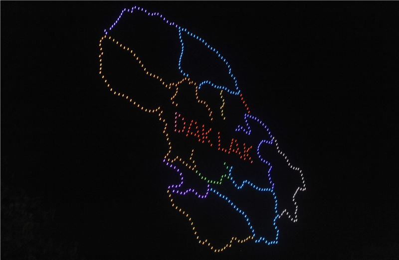 Mãn nhãn tiệc ánh sáng với 500 thiết bị bay trên bầu trời Buôn Ma Thuột -0