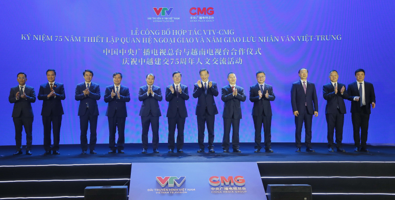 Đài truyền hình quốc gia của Việt Nam và Trung Quốc ký kết, công bố các dự án hợp tác chiến lược -0