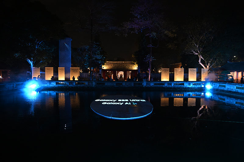 Trải nghiệm hành trình khoa cử cùng “Galaxy AI hiểu Tiếng Việt. Tôn vinh tri thức Việt” -0