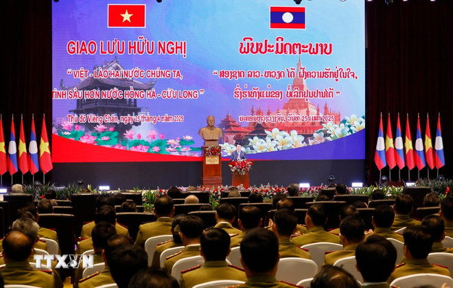 Chủ tịch nước Lương Cường dự chương trình Giao lưu hữu nghị Việt-Lào -0