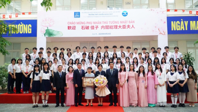 Tăng cường hợp tác trong giáo dục, đào tạo giữa Việt Nam - Nhật Bản -0