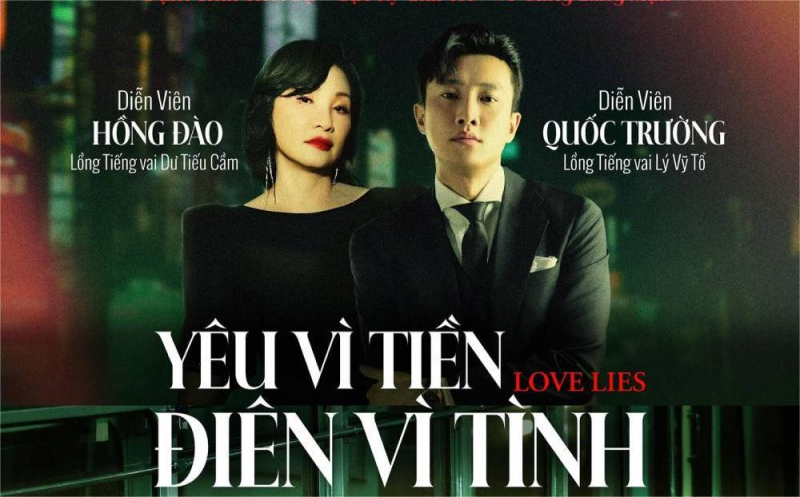 2 hong dao quoc truong.jpg -1
