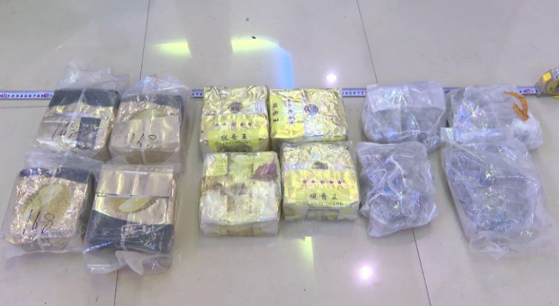 Chuyên án “VN10”: Triệt xóa thêm hai băng nhóm ma túy lớn, thu giữ hơn 245 kg ma túy -5