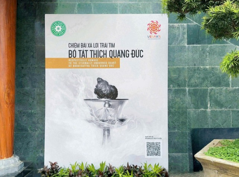Chiêm bái Xá lợi Trái tim Bồ tát Thích Quảng Đức từ chiều 6/5 -0