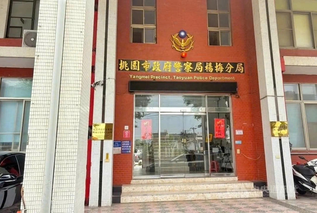 Phối hợp làm rõ 4 người Việt tử vong ở Đài Loan -0