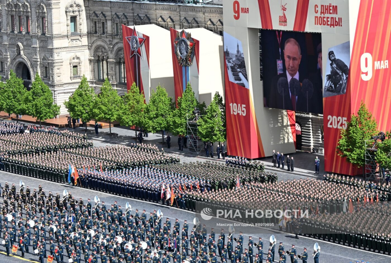 Nga tổ chức Duyệt binh Chiến thắng ở Quảng trường Đỏ -0