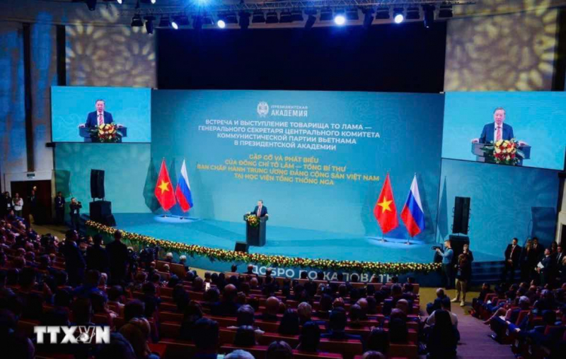 Phát biểu của Tổng Bí thư Tô Lâm tại Học viện Tổng thống Liên bang Nga -0