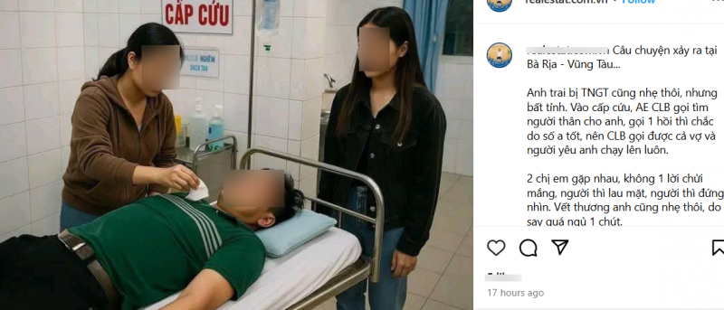 เจ้าหน้าที่บ่าเรีย-หวุงเต่าตรวจสอบข้อมูลที่ดึงดูดความสนใจจากประชาชน -1