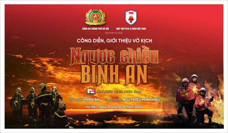 សម្ដែង និងណែនាំពីរឿង«ប្រឆាំងចរន្តសន្តិភាព»