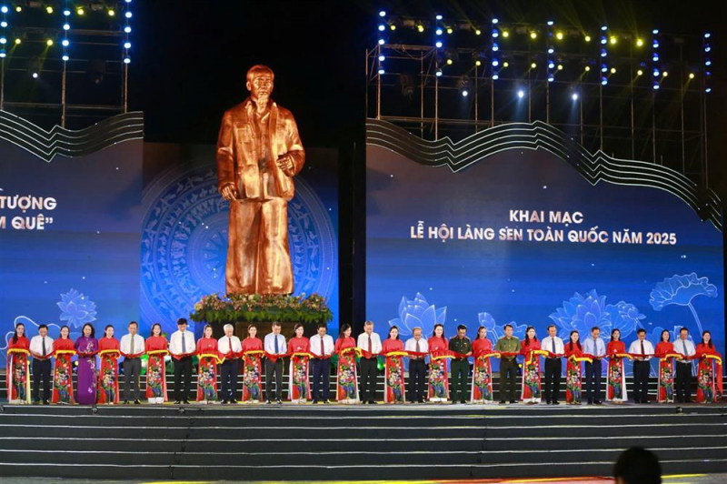 2025 National Sen Village Festival officially opens -0