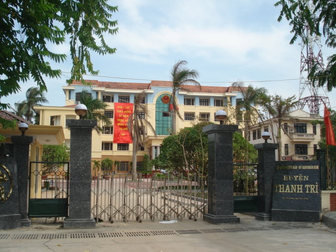 Hoàn thành xử lý trụ sở làm việc, cơ sở vật chất trong 3 tháng -0