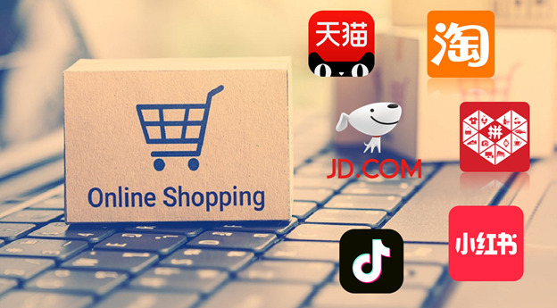 Các “gã khổng lồ” Trung Quốc bứt phá nhờ AI -0