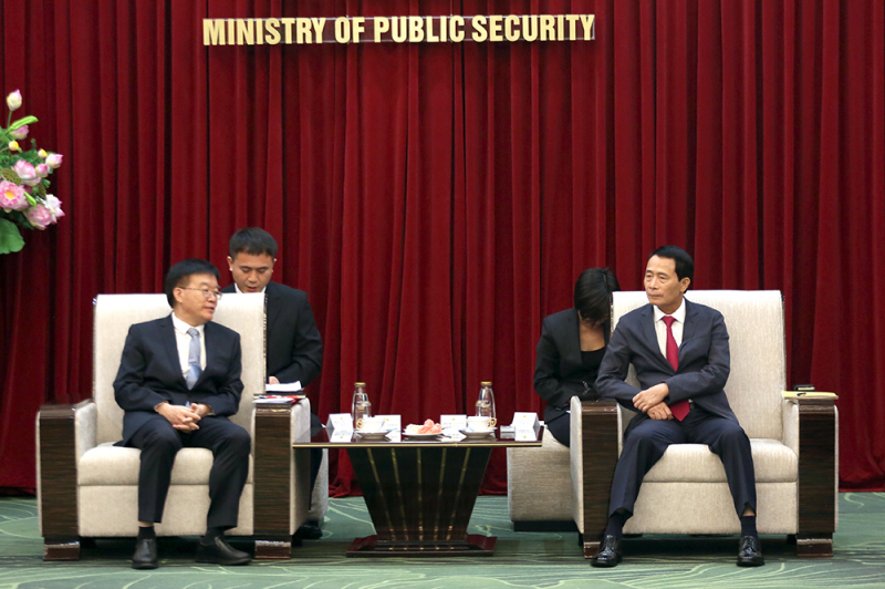 Tiếp tục đưa hợp tác phòng, chống tội phạm Việt Nam – Trung Quốc lên tầm cao mới -0