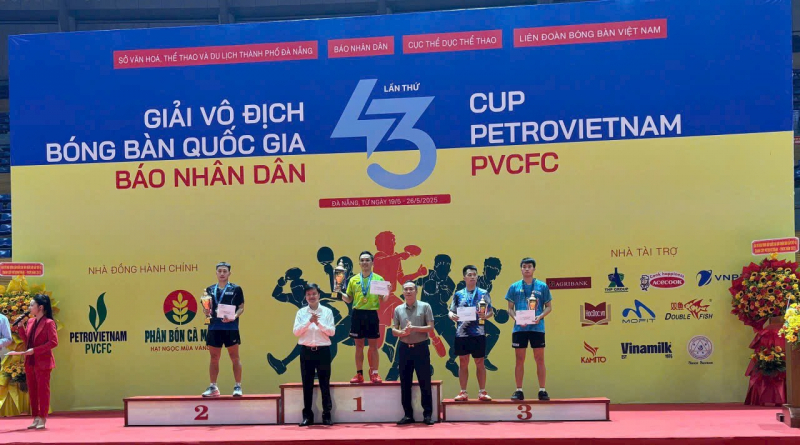 El equipo de tenis de mesa de Seguridad Pública Popular ganó tres medallas de oro en el Campeonato Nacional -0