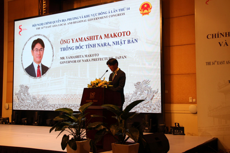 Thúc đẩy quan hệ hợp tác giữa chính quyền các địa phương trong khu vực Đông Á  -0