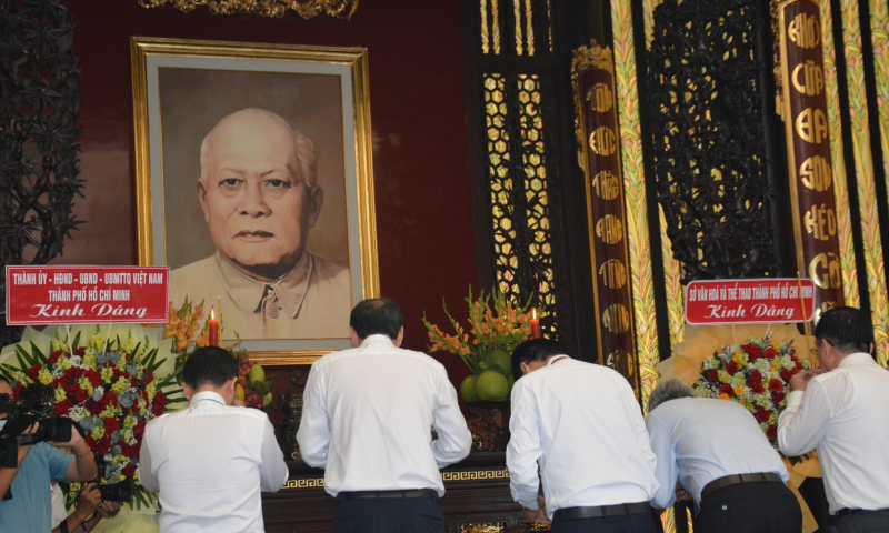 TP Hồ Chí Minh tổng kết phong trào thi đua sáng tạo đặc biệt chào mừng Đại lễ 30/4  -2