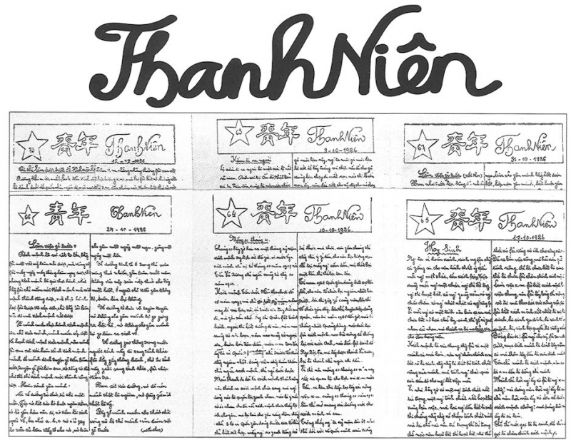 Báo Thanh Niên - Những tiền đề khai mở! -1