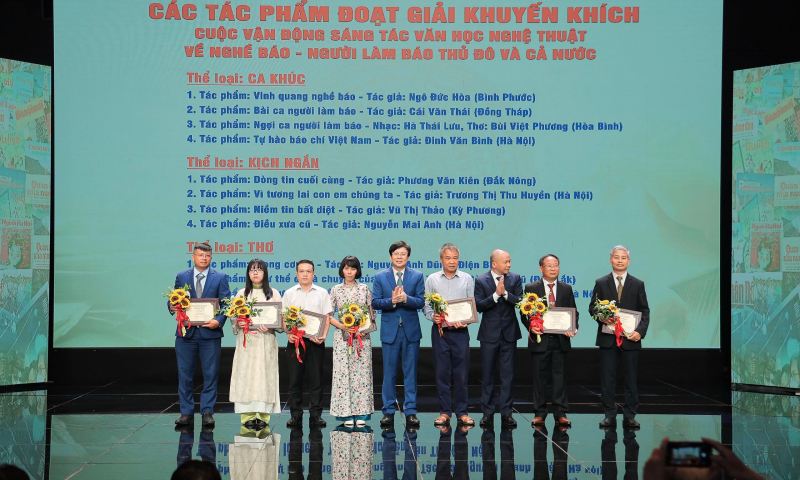 Trao giải Cuộc vận động sáng tác văn học nghệ thuật về nghề báo năm 2025 -1