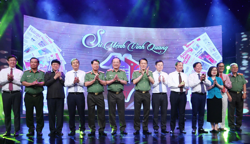 Báo chí CAND chung sức đồng lòng, đóng góp quan trọng vào sự nghiệp xây dựng và bảo vệ Tổ quốc