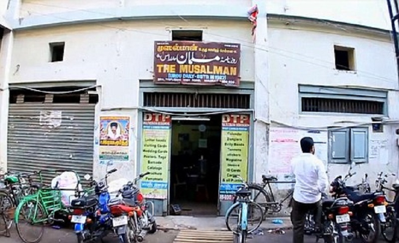 The Musalman - tờ báo viết tay cuối cùng trên thế giới -0