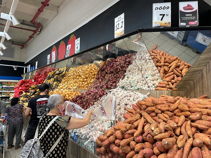 Nền kinh tế Israel chịu áp lực nặng nề từ chiến phí -0