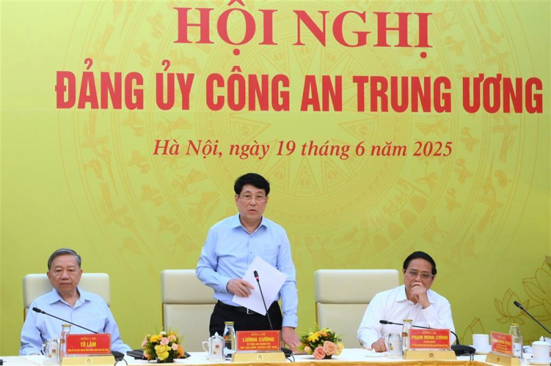 Public Security Central Party Committee reviews first-half work results -0