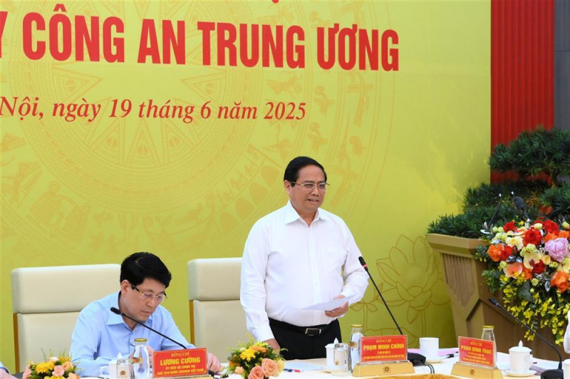 Public Security Central Party Committee reviews first-half work results -0
