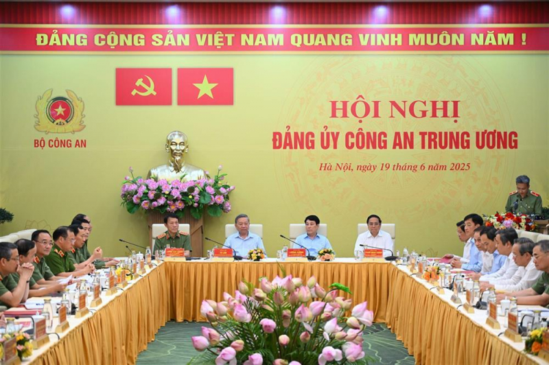 Public Security Central Party Committee reviews first-half work results -0
