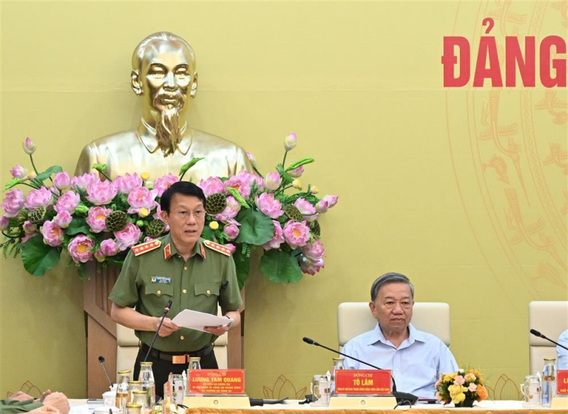 Public Security Central Party Committee reviews first-half work results -0