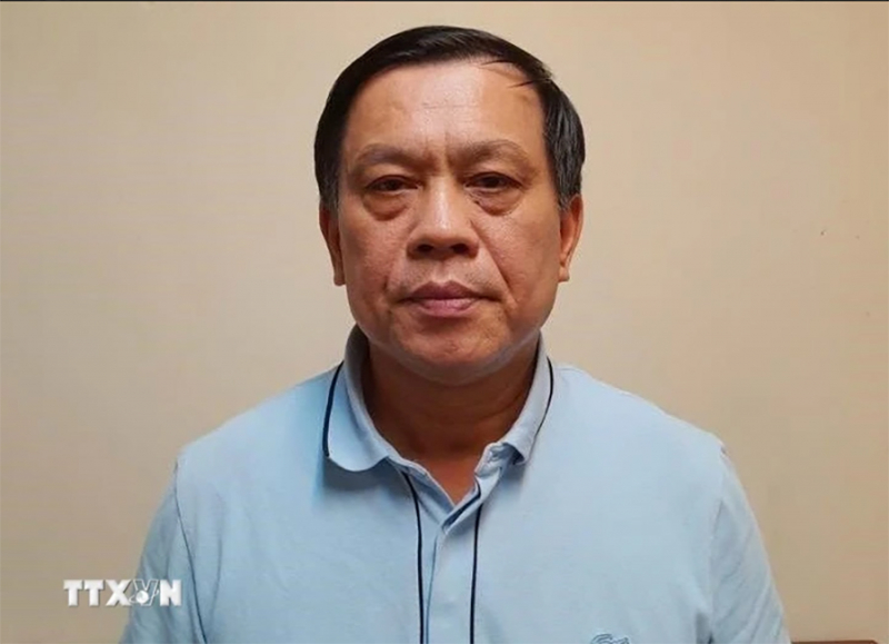 Ban Bí thư quyết định khai trừ ông Nguyễn Bá Hoan ra khỏi Đảng -0