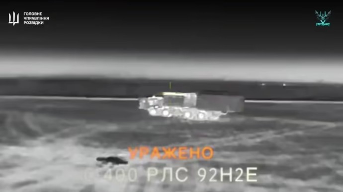 Tình báo Ukraine đăng video tấn công 4 đài radar S-400 ở Crimea -0