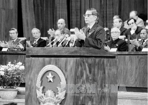 Tư tưởng đổi mới của đồng chí Nguyễn Văn Linh để lại cho chúng ta nhiều bài học sâu sắc -0