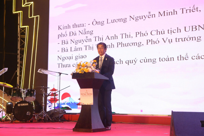 Đà Nẵng: Tưng bừng khai mạc Lễ hội Việt Nam - Nhật Bản lần thứ 10 tạo cầu nối vững chắc, mở ra cơ hội hợp tác mới -0
