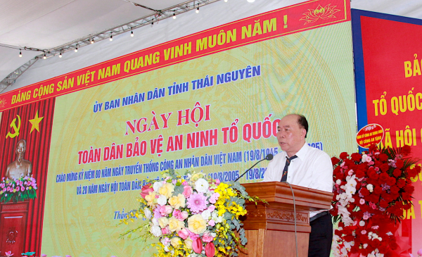 Đổi mới phong trào