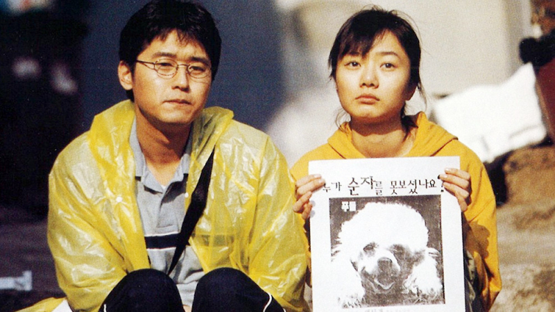 ảnh 1 ko yun-ju - trái và park hyun-nam - phải.jpg -0