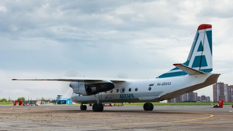 Máy bay Antonov An-24 chở 49 người mất tích tại Nga -0