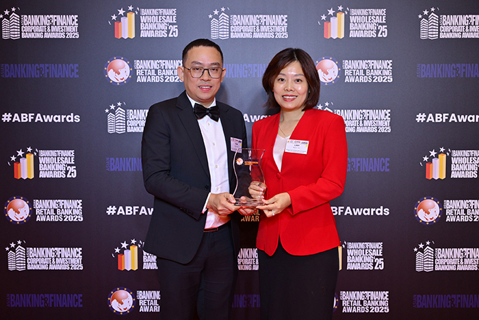 Techcombank được vinh danh “Ngân hàng bán lẻ nội địa tốt nhất Việt Nam 2025” -0